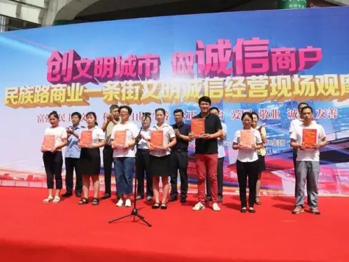 首页|MG不朽情缘游戏官网入口