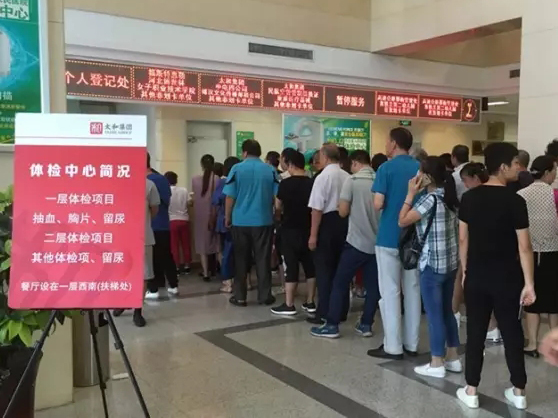 首页|MG不朽情缘游戏官网入口