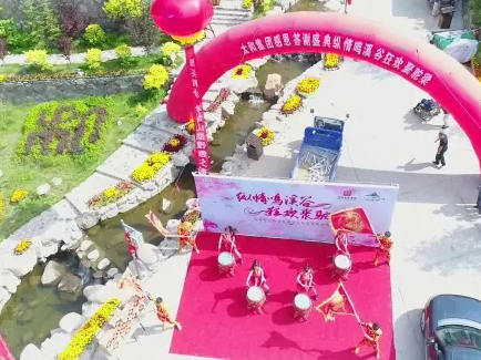 首页|MG不朽情缘游戏官网入口