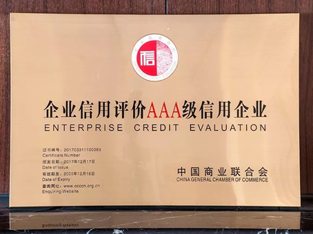 首页|MG不朽情缘游戏官网入口