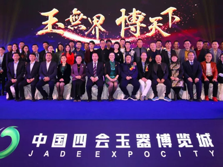 首页|MG不朽情缘游戏官网入口