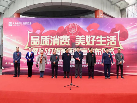 首页|MG不朽情缘游戏官网入口