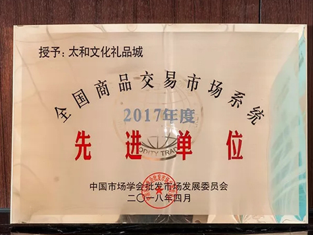 首页|MG不朽情缘游戏官网入口