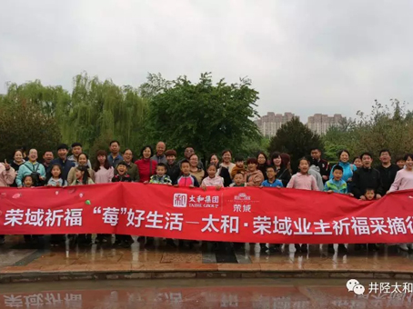 首页|MG不朽情缘游戏官网入口