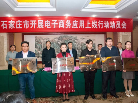 首页|MG不朽情缘游戏官网入口