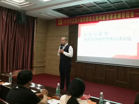 首页|MG不朽情缘游戏官网入口