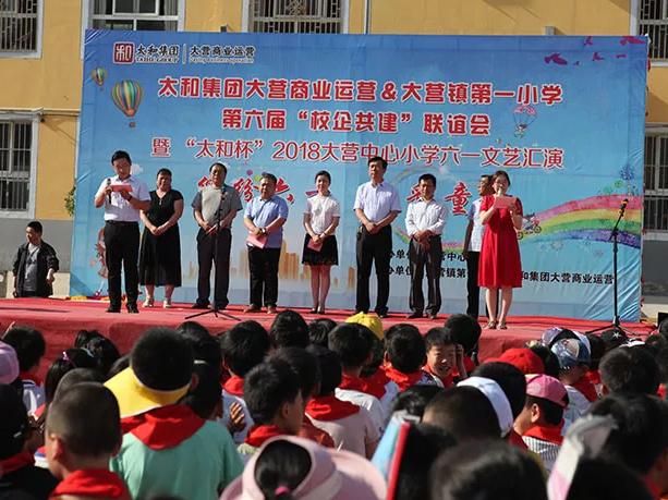 首页|MG不朽情缘游戏官网入口