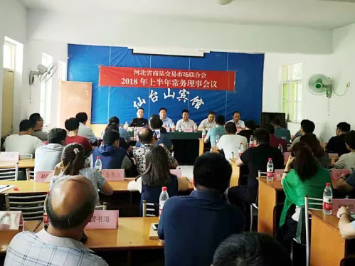 首页|MG不朽情缘游戏官网入口