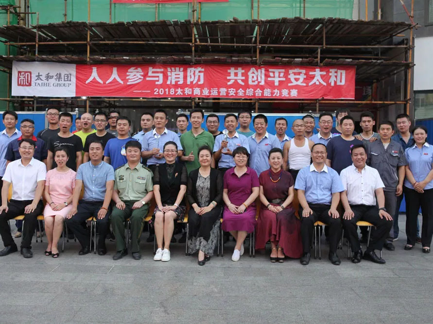 首页|MG不朽情缘游戏官网入口