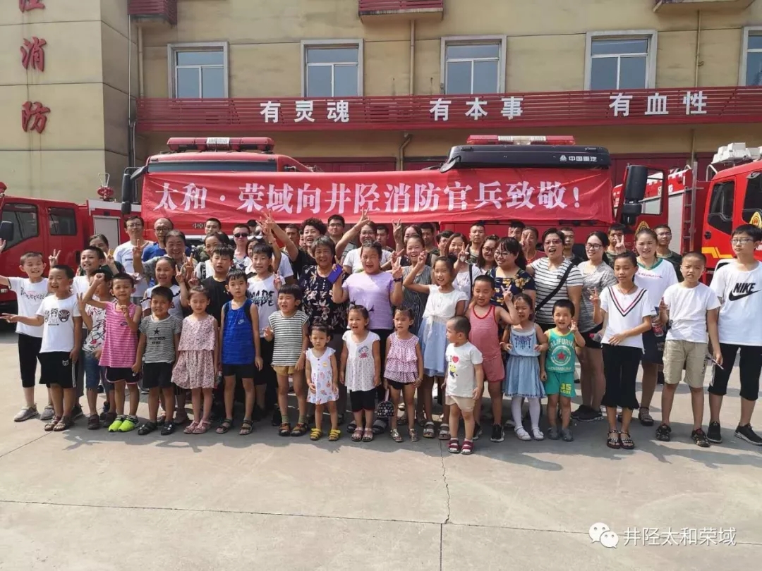 首页|MG不朽情缘游戏官网入口