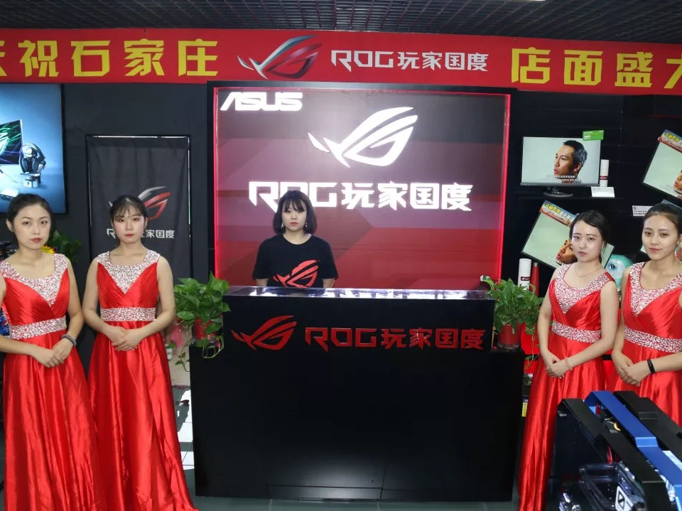 首页|MG不朽情缘游戏官网入口