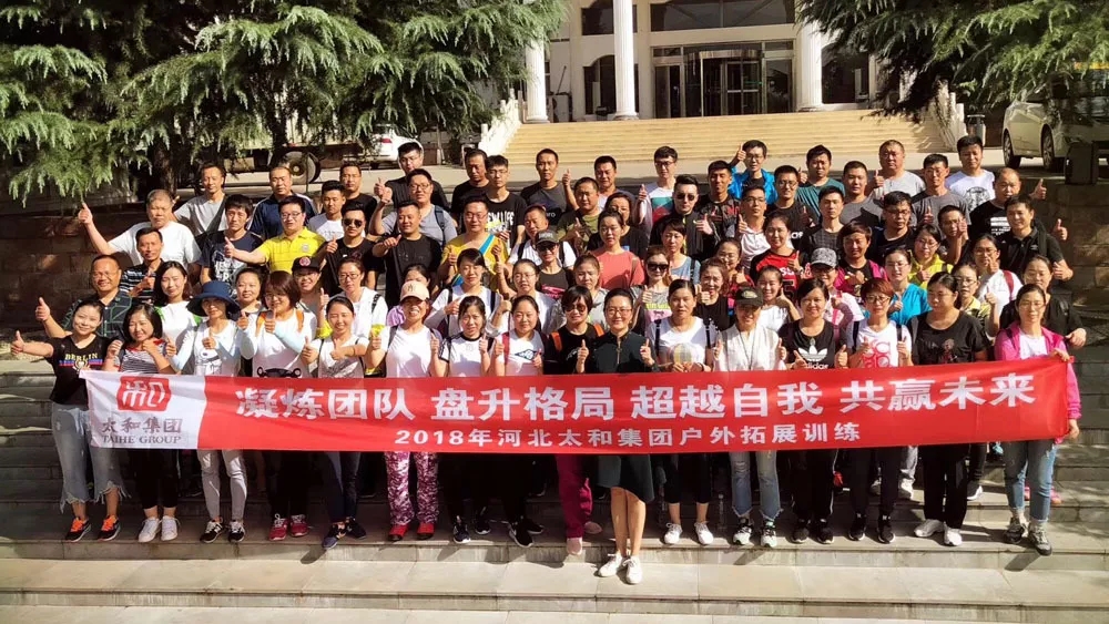 首页|MG不朽情缘游戏官网入口