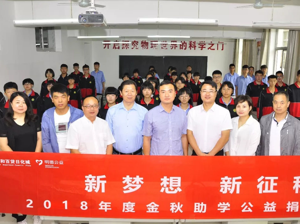 首页|MG不朽情缘游戏官网入口