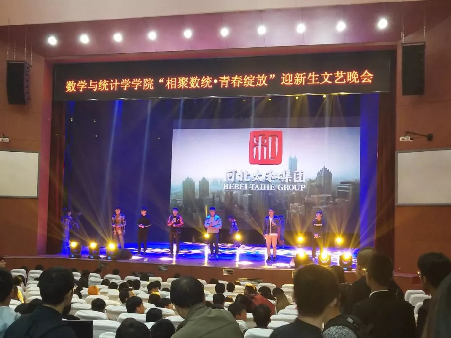 首页|MG不朽情缘游戏官网入口