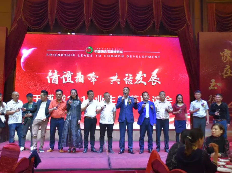 首页|MG不朽情缘游戏官网入口