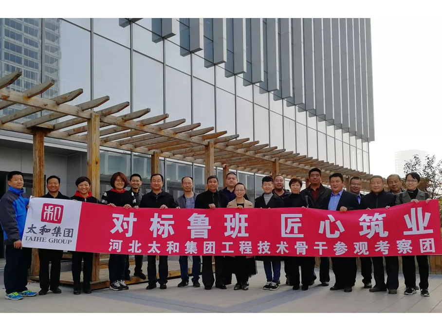 首页|MG不朽情缘游戏官网入口