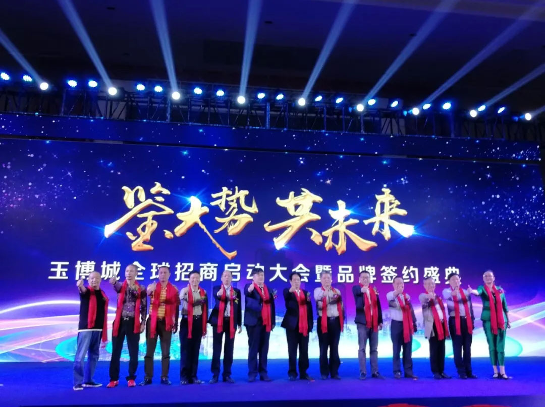 首页|MG不朽情缘游戏官网入口