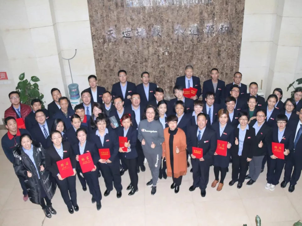 首页|MG不朽情缘游戏官网入口