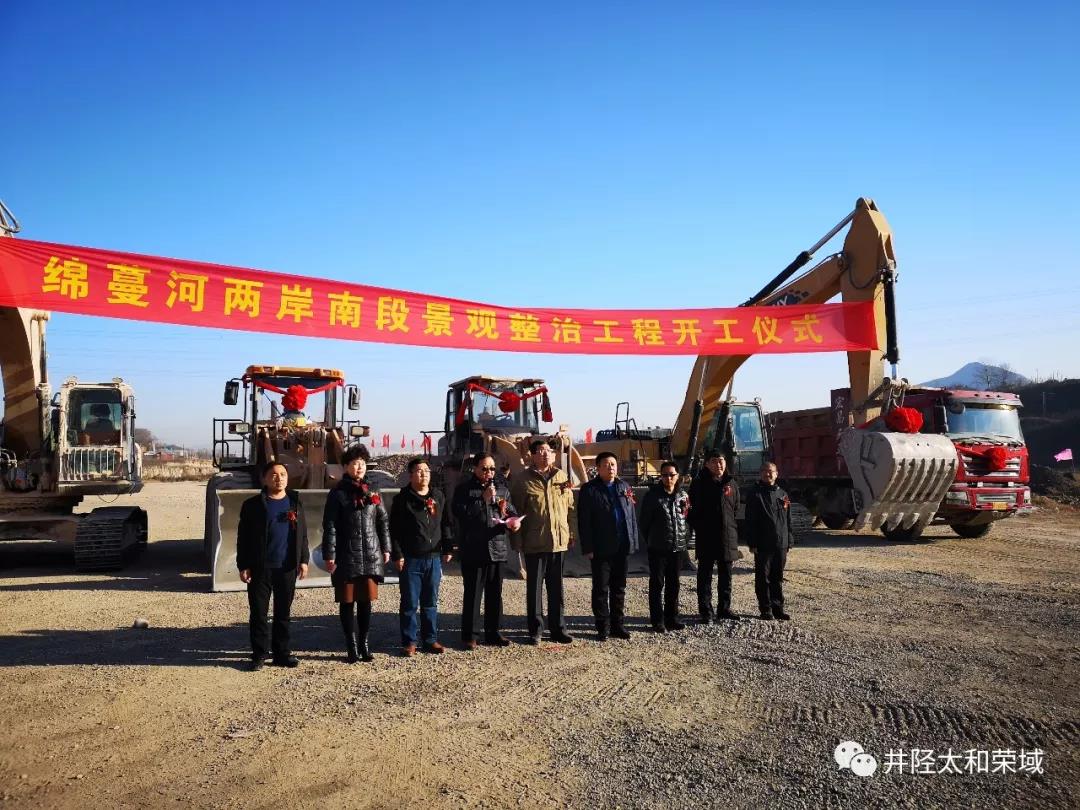 首页|MG不朽情缘游戏官网入口