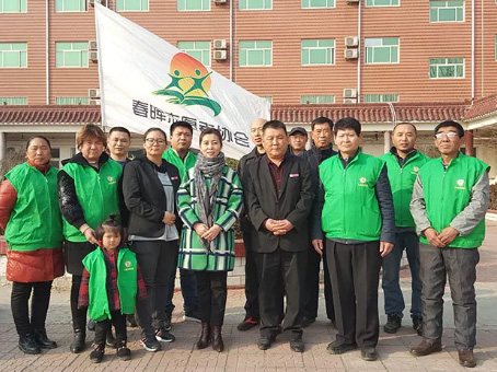 首页|MG不朽情缘游戏官网入口