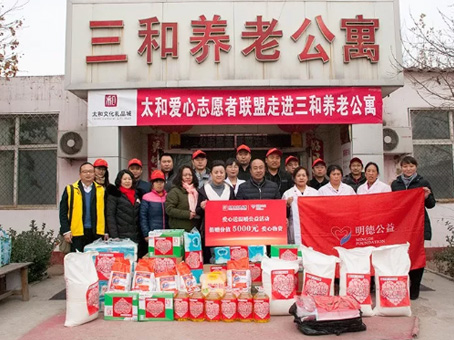 首页|MG不朽情缘游戏官网入口