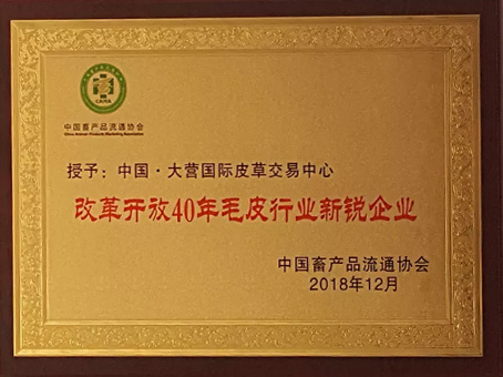 首页|MG不朽情缘游戏官网入口