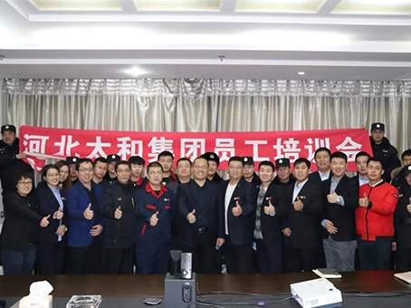 首页|MG不朽情缘游戏官网入口