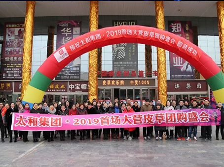 首页|MG不朽情缘游戏官网入口