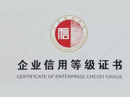 首页|MG不朽情缘游戏官网入口