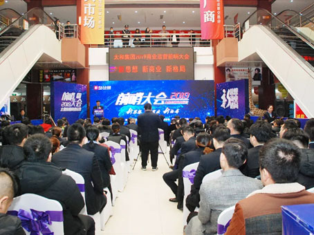 首页|MG不朽情缘游戏官网入口