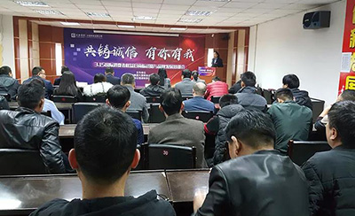 首页|MG不朽情缘游戏官网入口