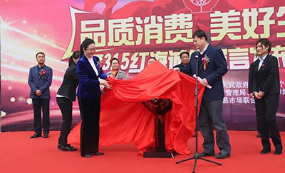 首页|MG不朽情缘游戏官网入口