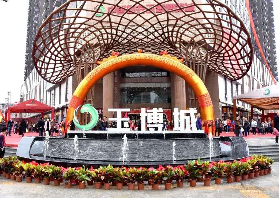 首页|MG不朽情缘游戏官网入口