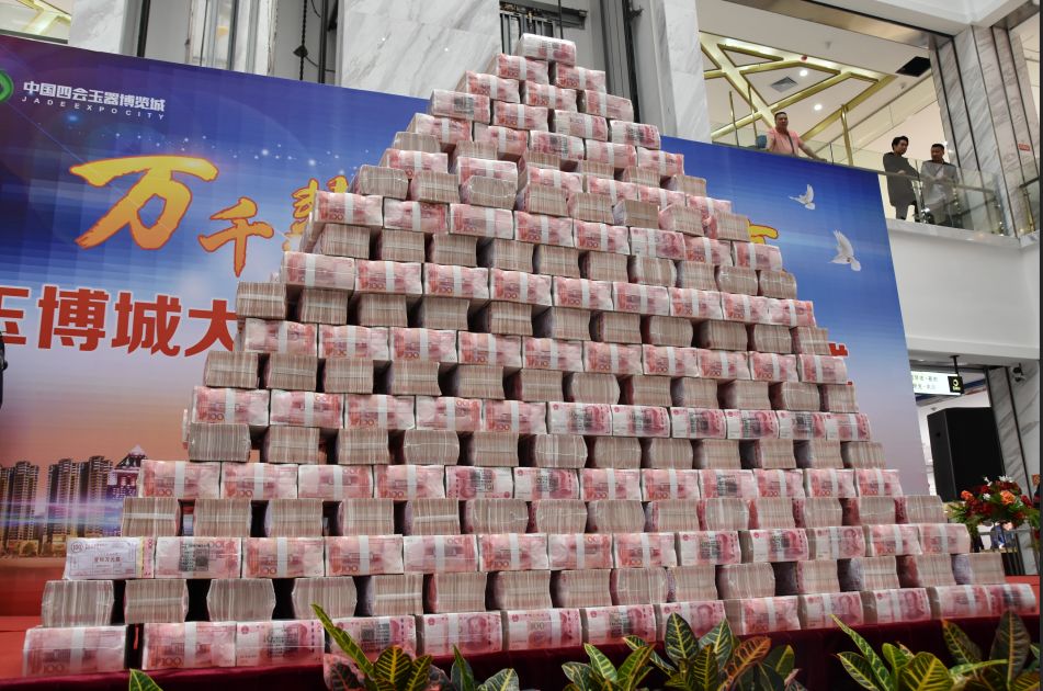 首页|MG不朽情缘游戏官网入口