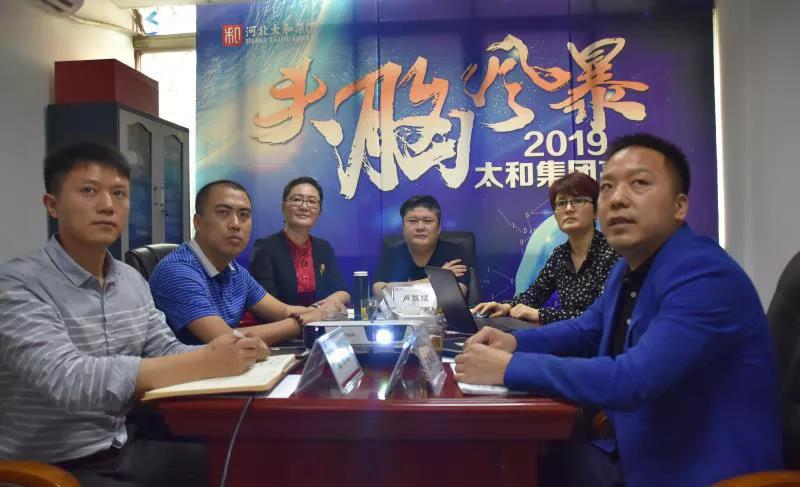 首页|MG不朽情缘游戏官网入口