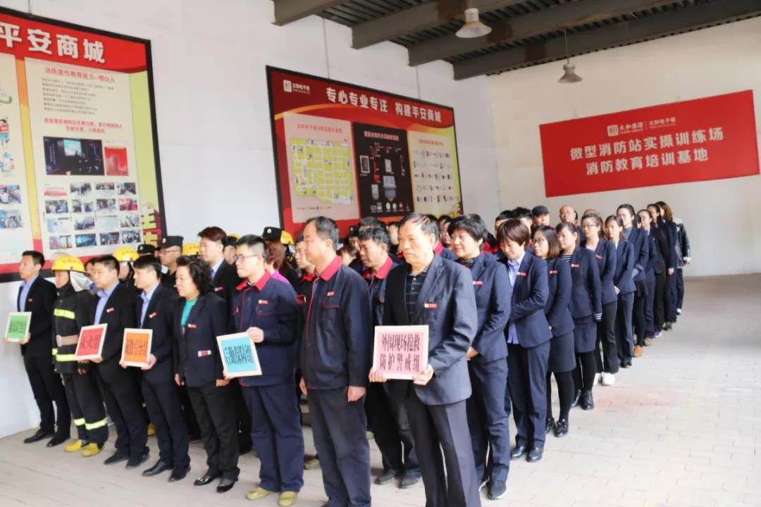 首页|MG不朽情缘游戏官网入口