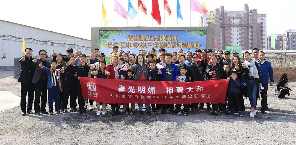 首页|MG不朽情缘游戏官网入口