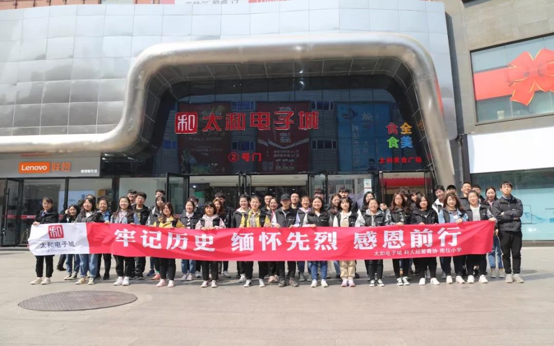 首页|MG不朽情缘游戏官网入口