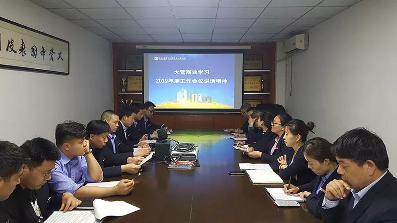 首页|MG不朽情缘游戏官网入口