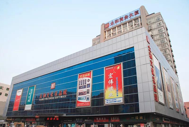 首页|MG不朽情缘游戏官网入口