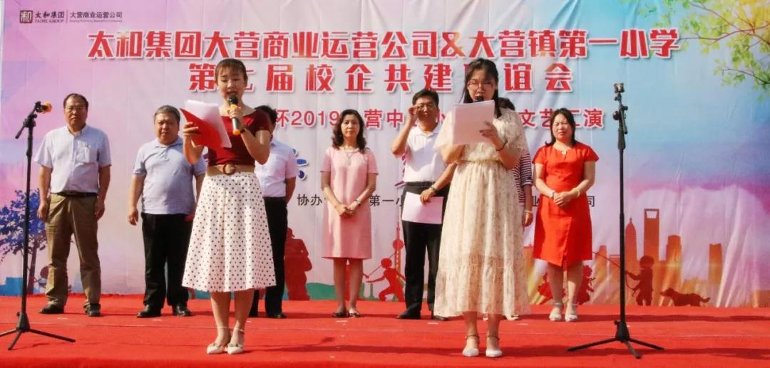 首页|MG不朽情缘游戏官网入口