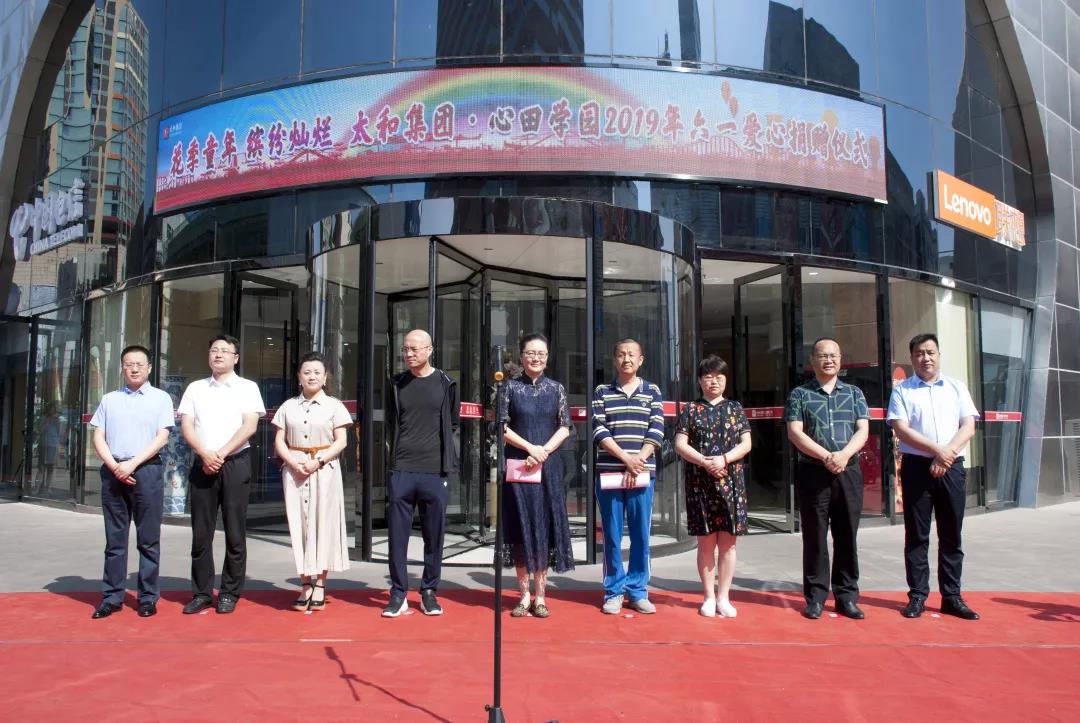 首页|MG不朽情缘游戏官网入口