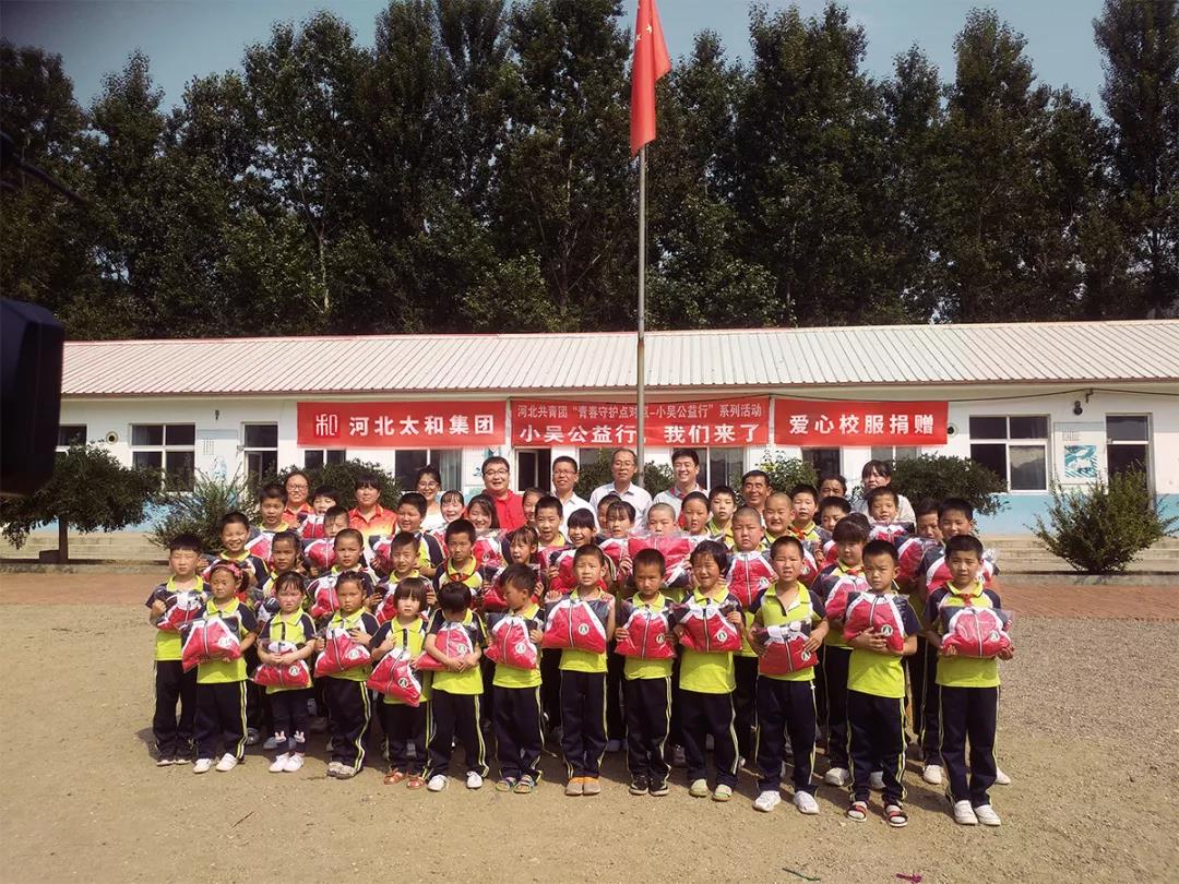 首页|MG不朽情缘游戏官网入口