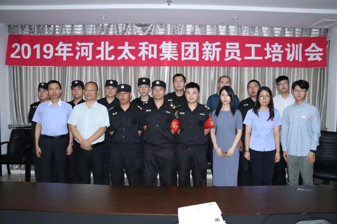 首页|MG不朽情缘游戏官网入口