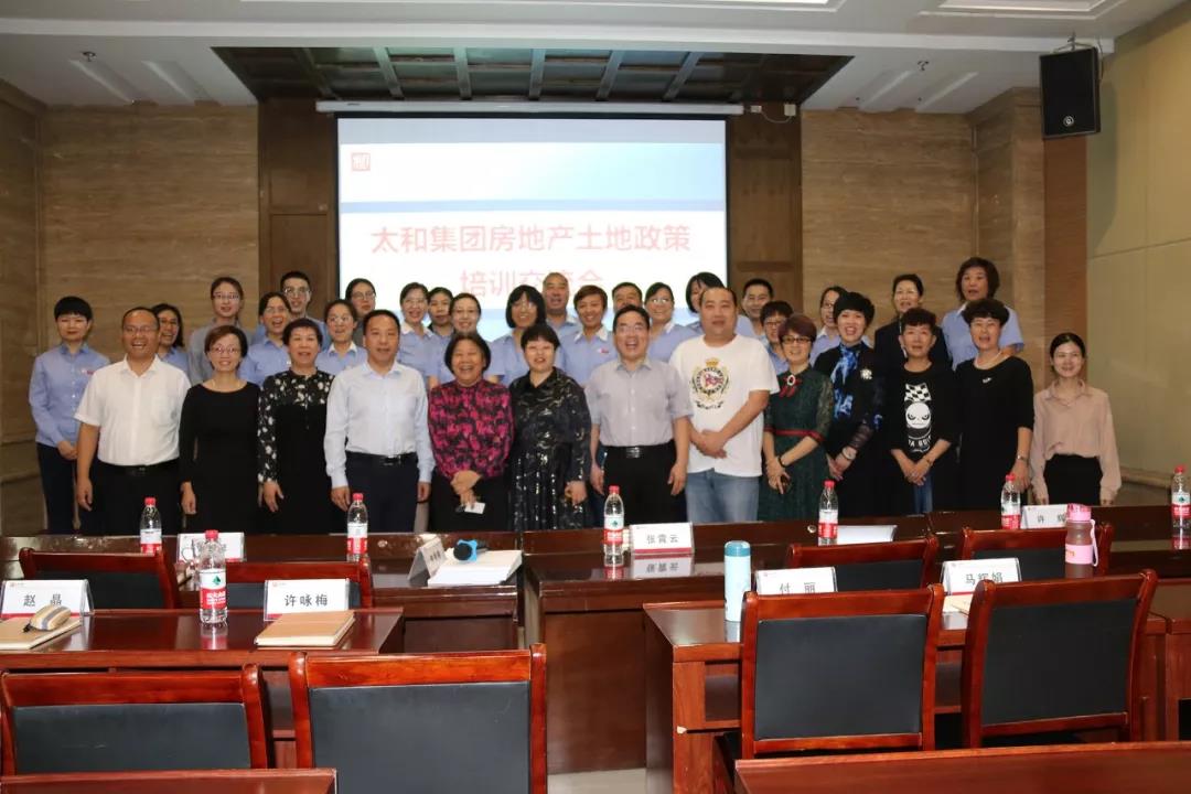 首页|MG不朽情缘游戏官网入口