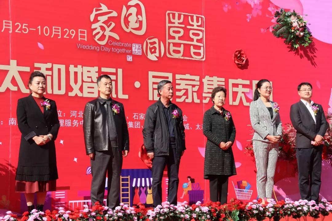 首页|MG不朽情缘游戏官网入口