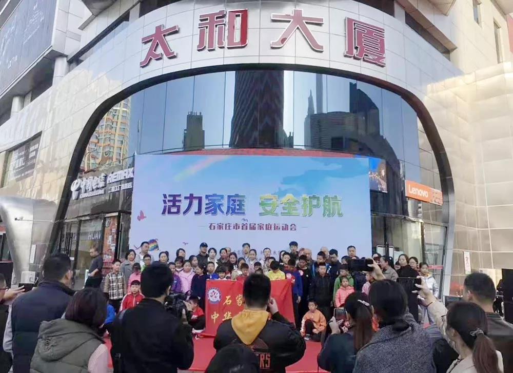 首页|MG不朽情缘游戏官网入口