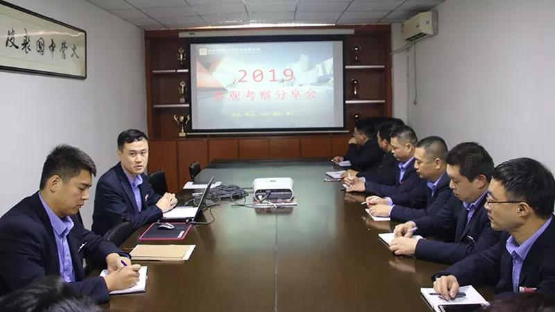 首页|MG不朽情缘游戏官网入口