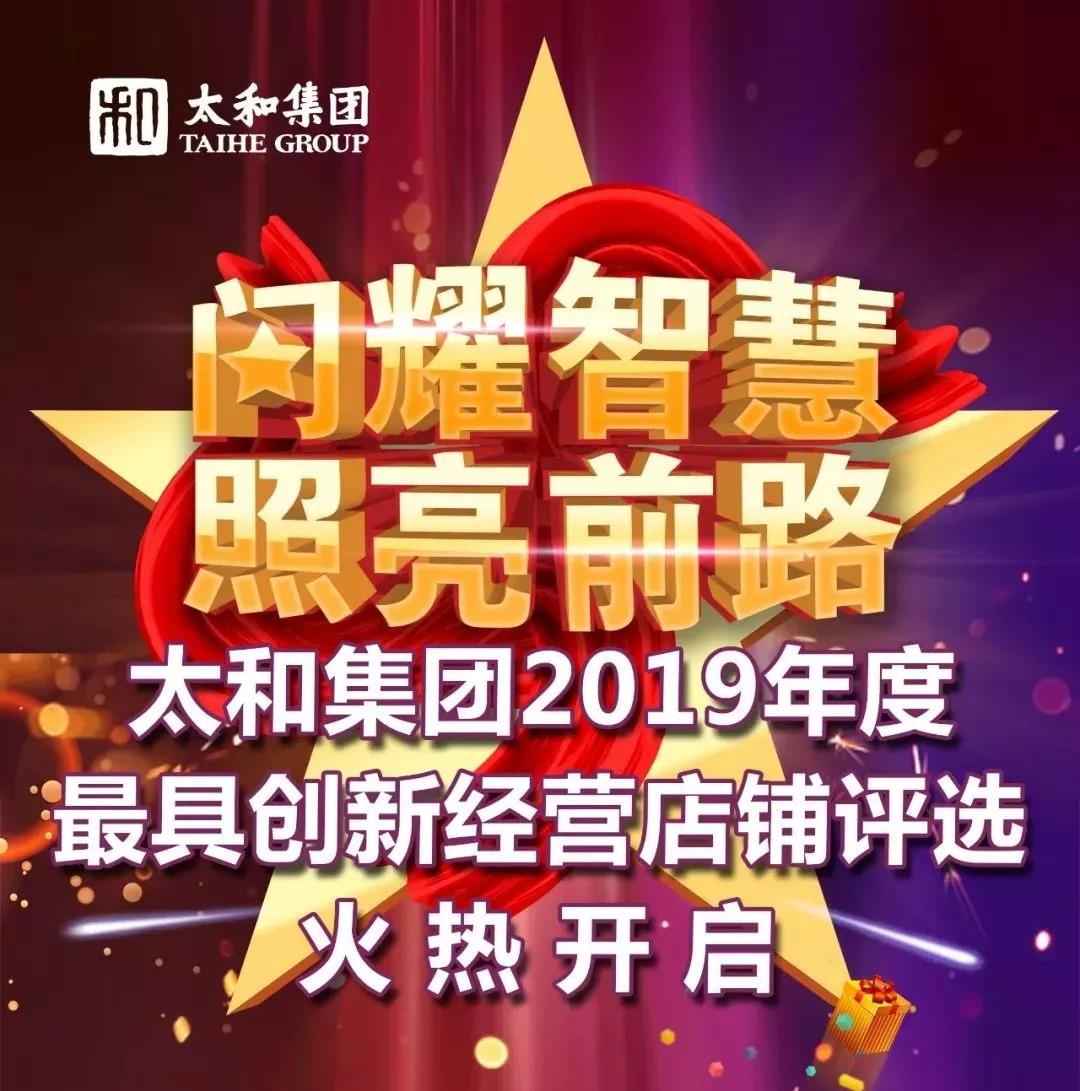 首页|MG不朽情缘游戏官网入口