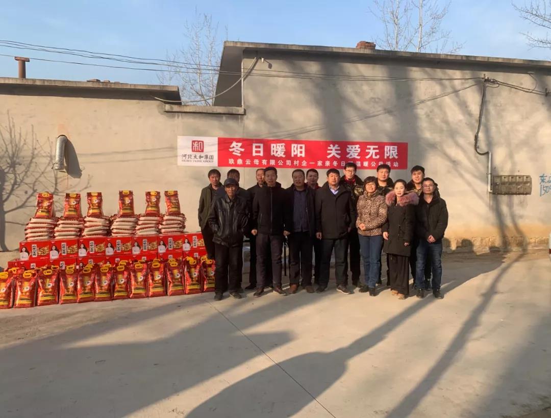 首页|MG不朽情缘游戏官网入口